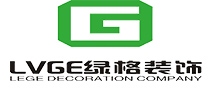 河南省绿格装饰工程有限公司