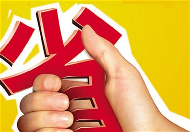 150平米装修的费用是多少？150平米装修如何省钱？