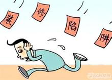 装修陷阱需注意 五招让你装的更满意