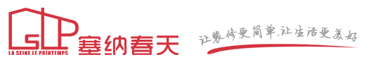 小户型装修公司哪家好?小户型装修公司报价