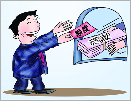 有房贷还能贷款吗