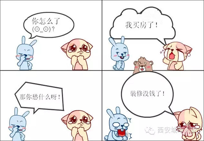 图片13.png