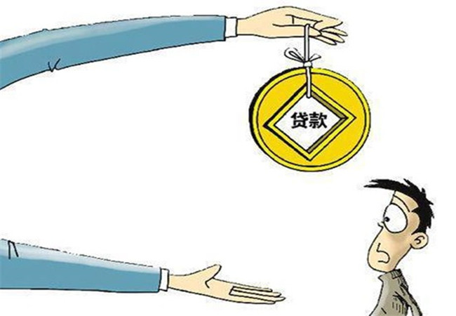 什么是所谓的自营贷款？自营贷款的期限是多少？