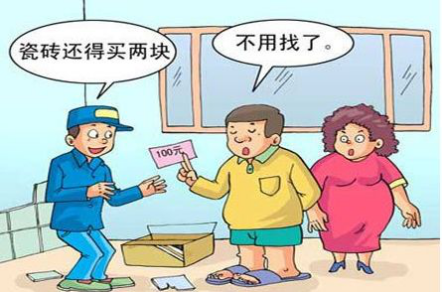 新乡160平米装修预算
