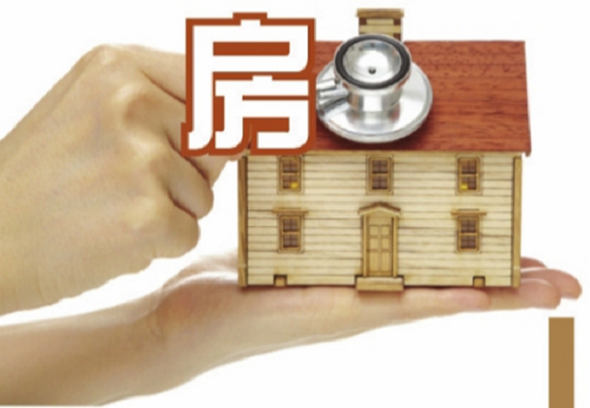新房怎么进行验房？新房验房的具体流程