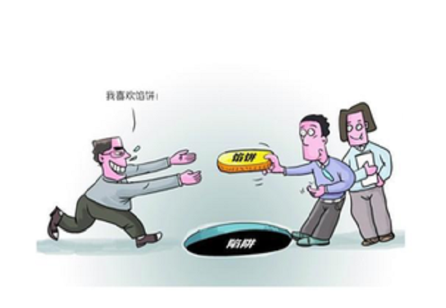 警惕装修陷阱 6招看清楚预算