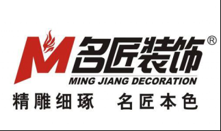 新乡小户型装修公司预算清单