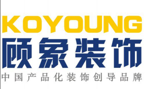 新乡小户型装修公司预算清单
