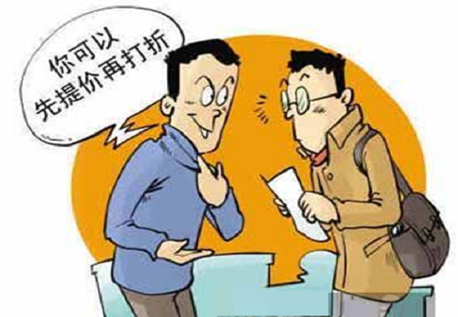 怎样判断装修公司报价合理与否？