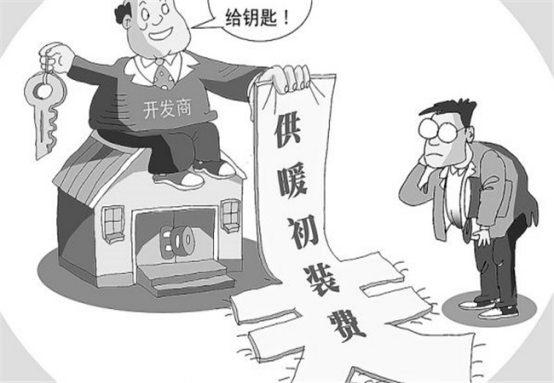 拒绝收房的条件有什么？