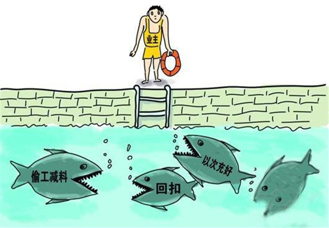 带你看清装修清单中的陷阱 手把手教你家庭装修的清单怎么做