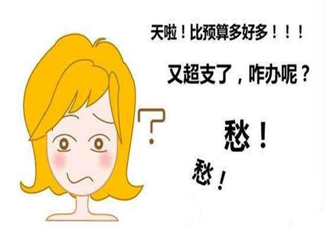 如何才能控制好装修费用的预算？控制装修费用的3大技巧