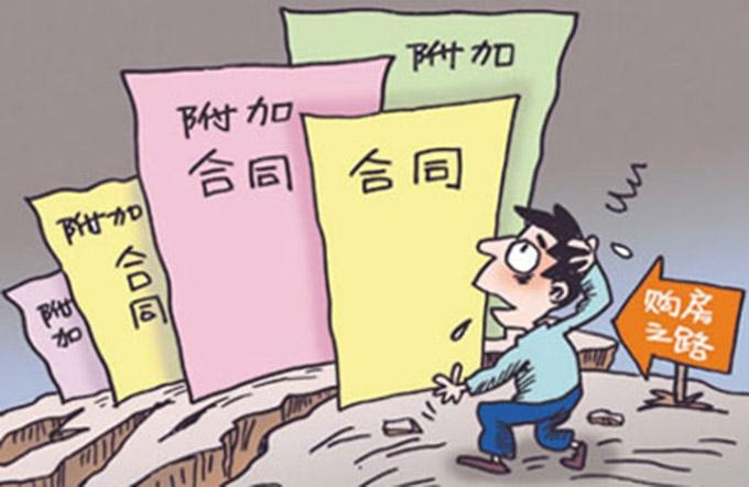 新乡110平米装修多少钱?