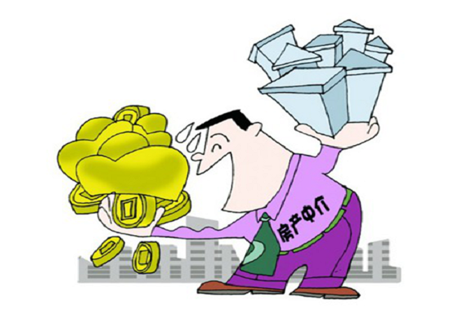 怎样算买房中介费？买房中介费具体是什么？