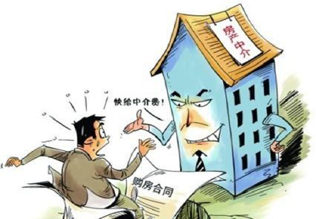 正规的验房公司怎样挑选？
