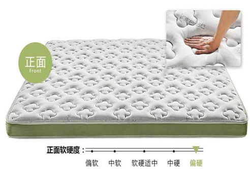 究竟该怎样来选择儿童床垫？儿童床垫选购技巧帮您忙。