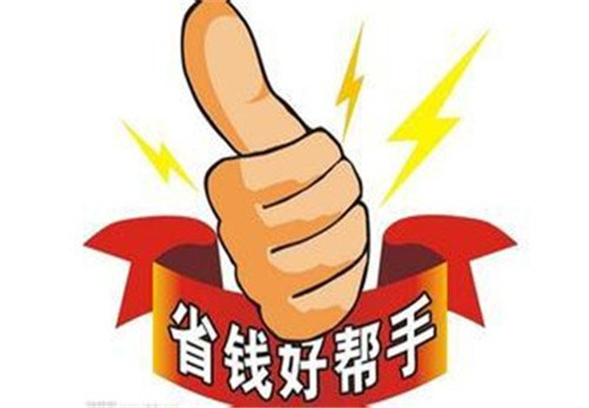 图片32.png