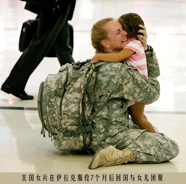 9c2c349egw1fb42rq7aupj20hs0hnjvf.jpg