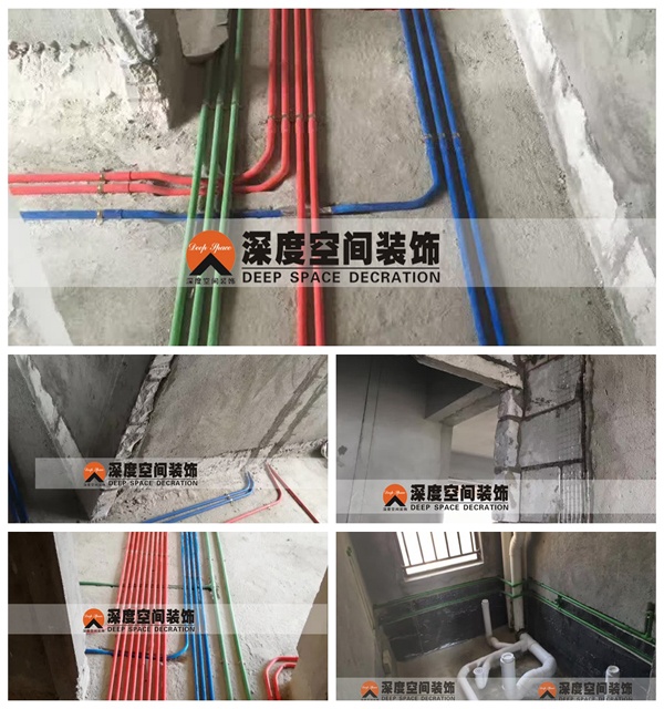 5.水电铺设2.jpg