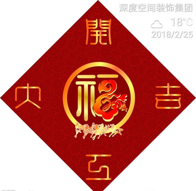 微信图片_20180225110308.jpg
