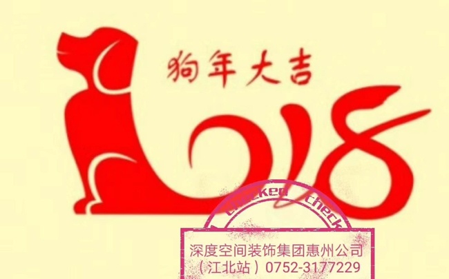 微信图片_20180225110317.jpg