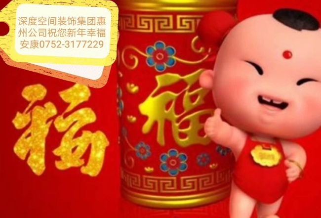 微信图片_20180225110329.jpg