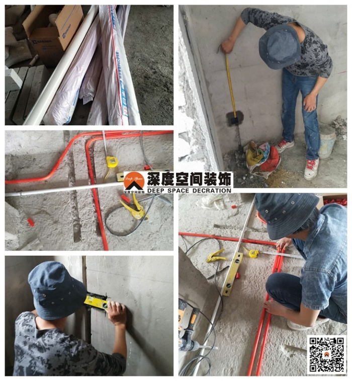 水电施工.jpg