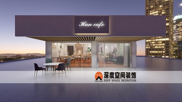 门头镜头_副本.jpg